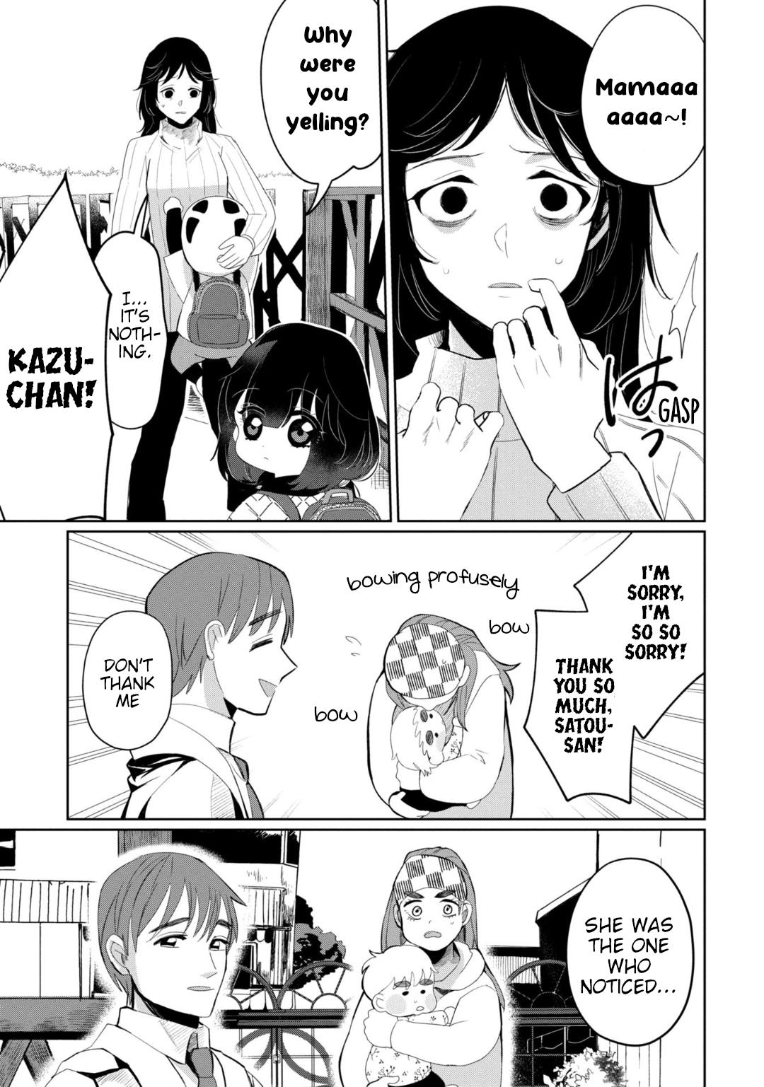 Kaya-chan wa kowakunai Chapter 29 22